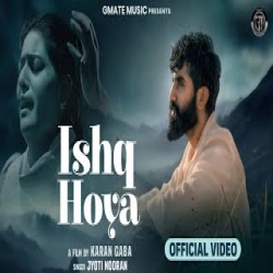 Ishq Hoya - Jyoti Nooran Mp3 Song