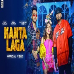 Kanta Laga - Tony Kakkar, Neha Kakkar, Yo Yo Honey Singh Mp3 Song