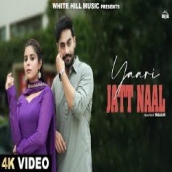 Yaari Jatt Naal - Upkar Sandhu, Sudesh Kumari Mp3 Song