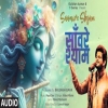 Saanwre Shyam - Vishal Mishra