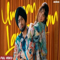 UMRAAN LAMERIYAN - Juss Mp3 Song