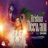 Krishna Deewani - Swasti Mehul
