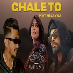 Chale To Kat Hi Jaye Ga - Musarrat Nazir x Bohemia x Divine Mp3 Song
