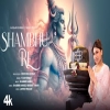 Shambhu Re - Tulsi Kumar