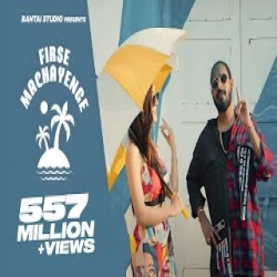 FIRSE MACHAYENGE - EMIWAY Mp3 Song