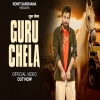 Guru Chela - Harinder Nagar