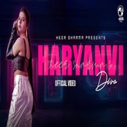 Haryanvi Diva - Heer Sharma Mp3 Song