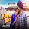 100 Cho 100 - Akaal, Jasmeen Akhtar