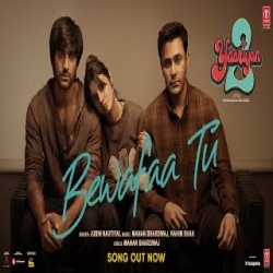 Bewafaa Tu - Jubin Nautiyal Mp3 Song