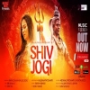 Shiv Jogi - Kalpana Patowary