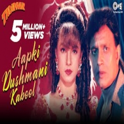 Aapki Dushmani Kabool (Jhankar Beats) - Kumar Sanu Mp3 Song