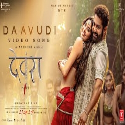 Daavudi - Nakash Aziz, Akasa Mp3 Song