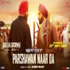 Parshawan Naar Da - Babbu Maan, Alamgir Khan