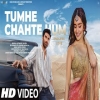 Tumhe Chahte Hum - Chitransh Paliwal