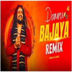 Damru Bajaya (Remix) - Hansraj Raghuwanshi Mp3 Song