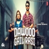 Dawood Gail Rasi - Vinod Sorkhi