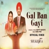 Gal Ban Gayi - Happy Raikoti