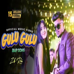 Gulu Gulu Rap - ZB Mp3 Song