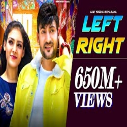 Kamar teri Left Right halle - Sandeep Surila Mp3 Song