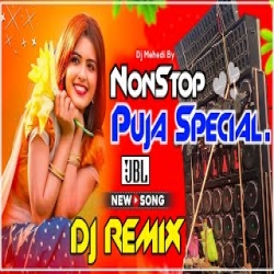 Nonstop Hit Dj Song 2024 - Nonstop Puja Special New Matal Dance Mp3 Song