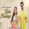 Koka Mundeya - Jassie Gill, Kiran Bajwa