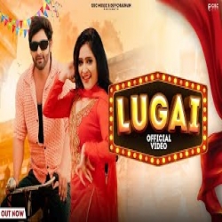 Lugai - Surender Romio, Ruchika Jangid Mp3 Song