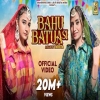 Bahu Batua Si - Ruchika Jangid