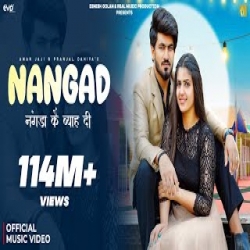 Nangad (Nagada Ke Byah Di) - Surender Romio, Shiva Choudhary Mp3 Song