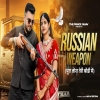 Russian Weapon - Parvesh Loin