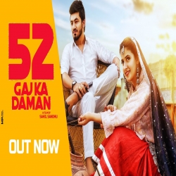 52 Gaj Ka Daman - Renuka Pawar Mp3 Song