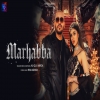 Marhabba - Ali quli Mirza