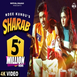 Ndee Kundu - Ashu Twinkle Mp3 Song