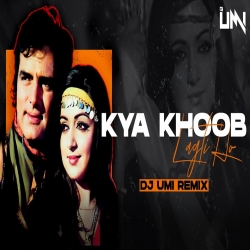 Kya Khoob Lagti Ho (Dj Remix) Mp3 Song