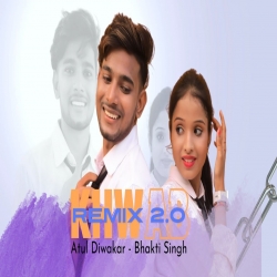 Khwab Deke X Hello Uncle Meri Baat To Suno - Atul Diwaka Mp3 Song