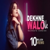 Dekhne Waalon Ne Cover by Anurati Roy