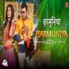 Harmuniya - Rocky Raja, Priyanka Singh
