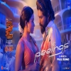 PEELINGS (Pushpa 2) - Javed Ali, Madhubanti Bagchi