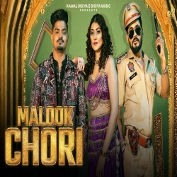 Malook Chori - Manish Rawal, Anjali 99 Mp3 Song