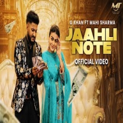Jaahli Note - G Khan, Gurlez Akhtar Mp3 Song