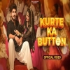 Kurte Ka Button - Shiva Choudhary
