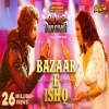 Bazaar E Ishq - Himesh Reshammiya, Shreya Ghoshal