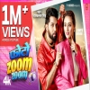 Koke Zoom Zoom - Neelkamal Singh