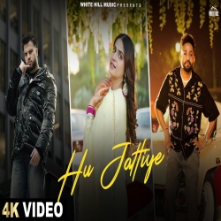 Hu Jattiye - Dilpreet Dhillon Mp3 Song