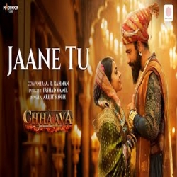 Jaane Tu - Arijit Singh Mp3 Song