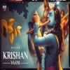 Krishnvani - Ravan