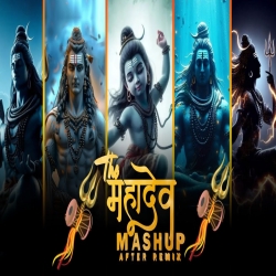 Mahadev Mashup - Maha Shivratri Special Mp3 Song