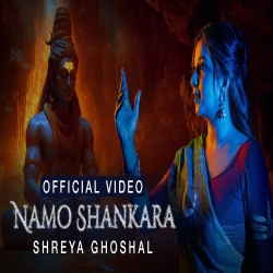 Namo Shankara - Shreya Ghoshal Mp3 Song