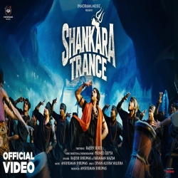 Shankara Trance Mp3 Song