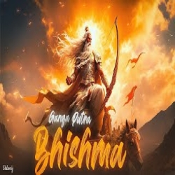 Gangaputra Bhishma Mp3 Song