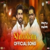 Shivoham - Rahul Saxena